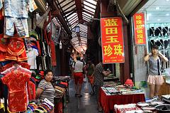429-Xi'an,13 luglio 2014
